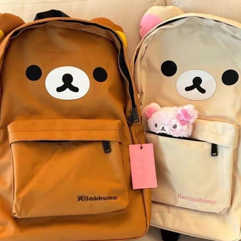 Travel Accessories In Japan - Yeni Sırt Çantası Sevimli Kahverengi Ayı