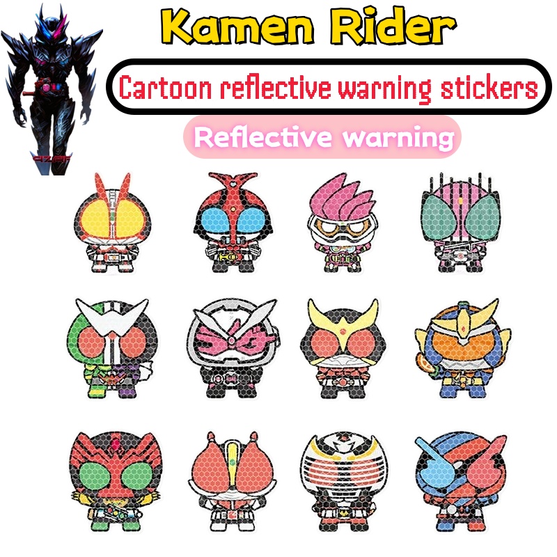 Sticker Luggage Decorative - Kişiselleştirilmiş Kamen Rider araba etiketi, araba