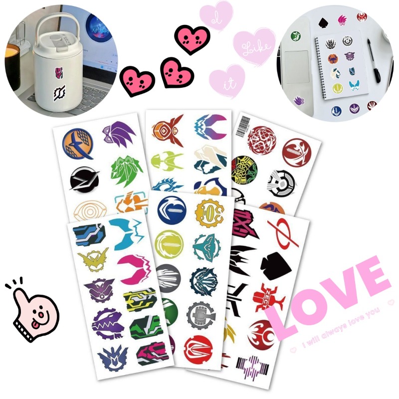 Sticker Luggage Decorative - 60 sayfa Kamen Rider Logo Çıkartmaları
