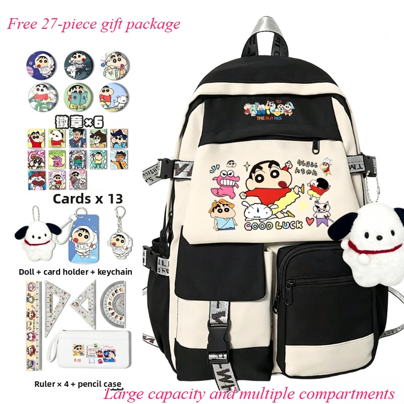 Crayon Shin-chan çizgi film se - Travel Accessories In Japan incelemesi ve fiyatı