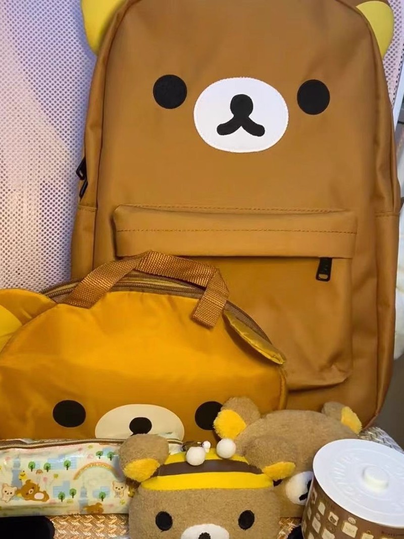 Yeni Sırt Çantası Sevimli Kahv - Travel Accessories In Japan incelemesi ve fiyatı