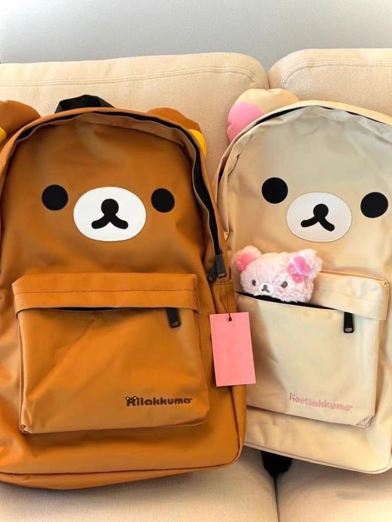 Yeni Sırt Çantası Sevimli Kahv - Travel Accessories In Japan incelemesi ve fiyatı
