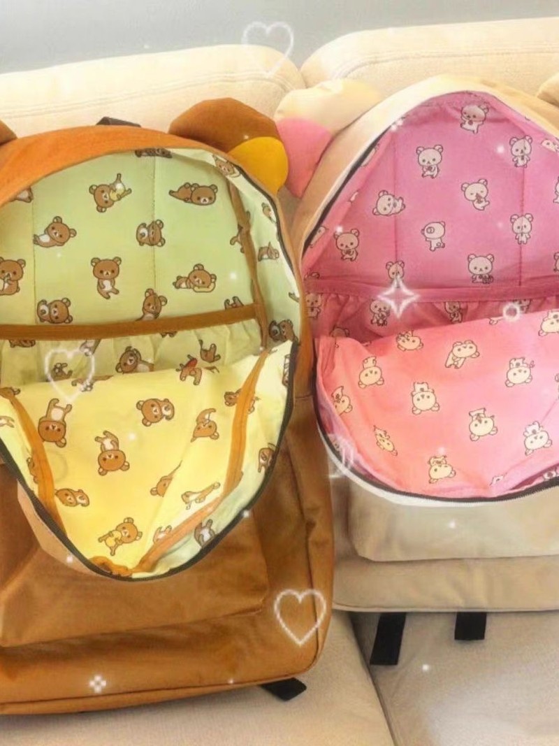 Yeni Sırt Çantası Sevimli Kahv - Travel Accessories In Japan incelemesi ve fiyatı
