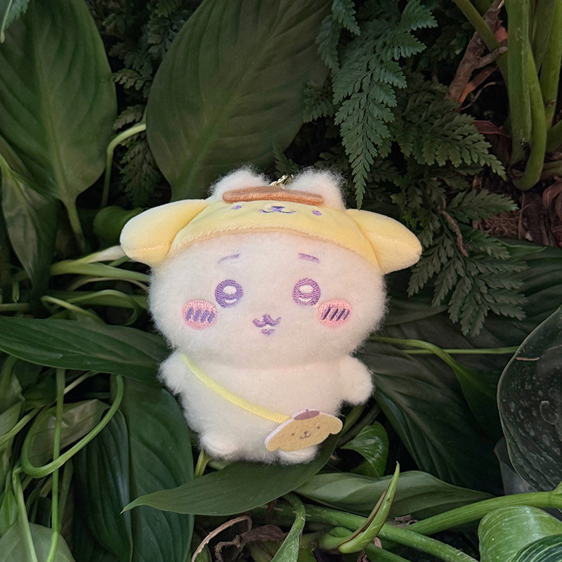 Kawaii Seyahat Peluş Anahtarlı - Travel Accessories Girls incelemesi ve fiyatı