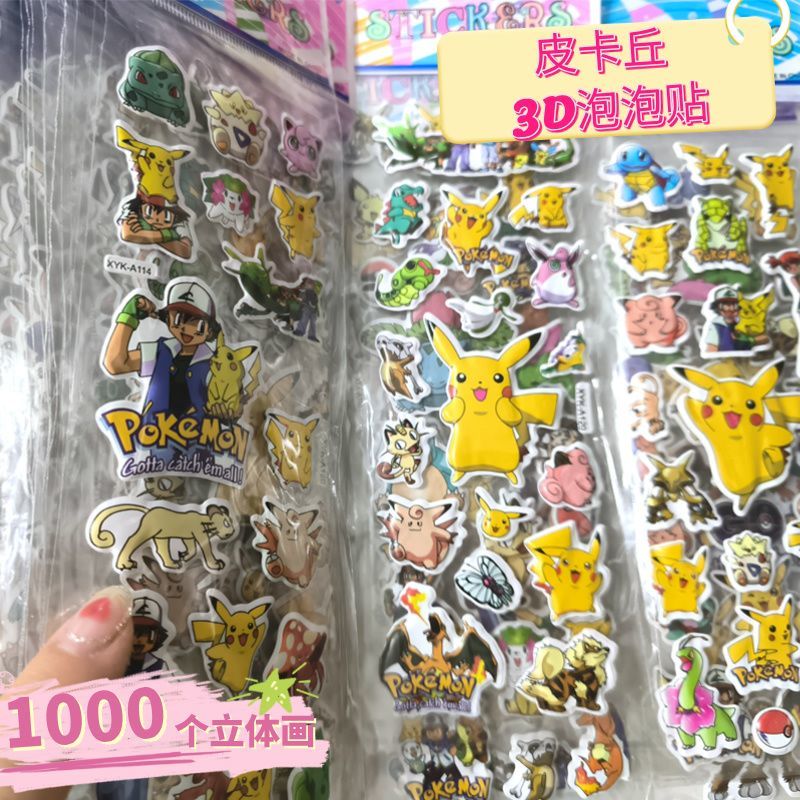 Pokémon çıkartmaları Pikachu a - Sticker Luggage Decorative incelemesi ve fiyatı