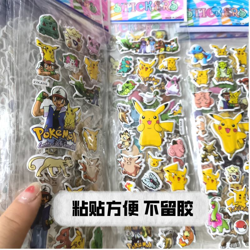 Pokémon çıkartmaları Pikachu a - Sticker Luggage Decorative incelemesi ve fiyatı