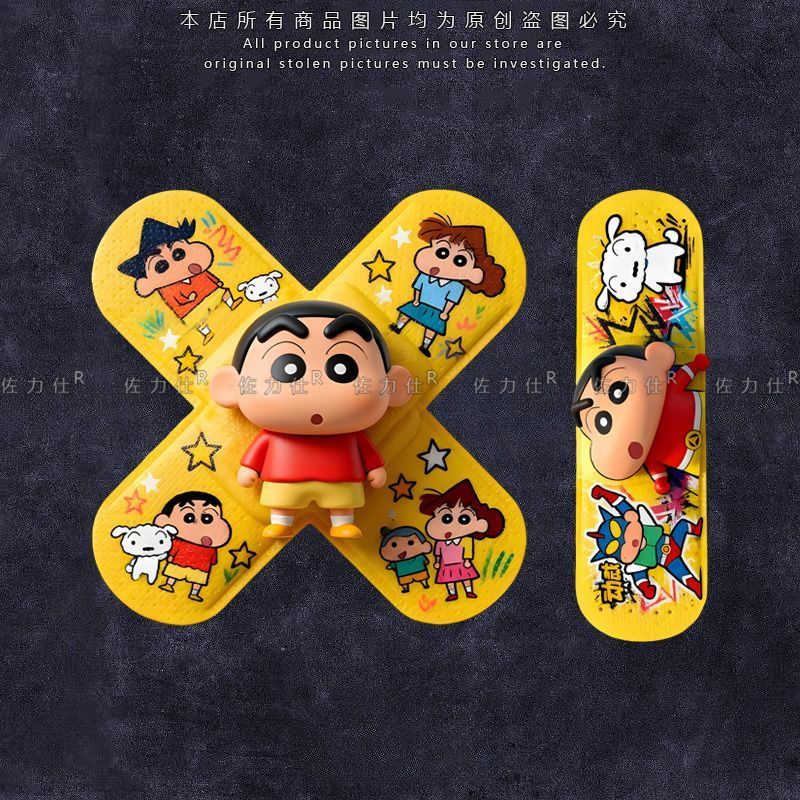 Crayon Shin-chan Band-Aid Kari - Sticker Luggage Decorative incelemesi ve fiyatı