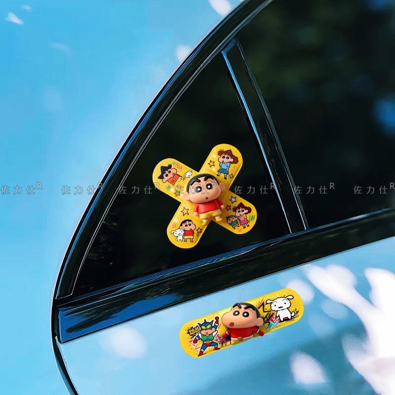 Crayon Shin-chan Band-Aid Kari - Sticker Luggage Decorative incelemesi ve fiyatı