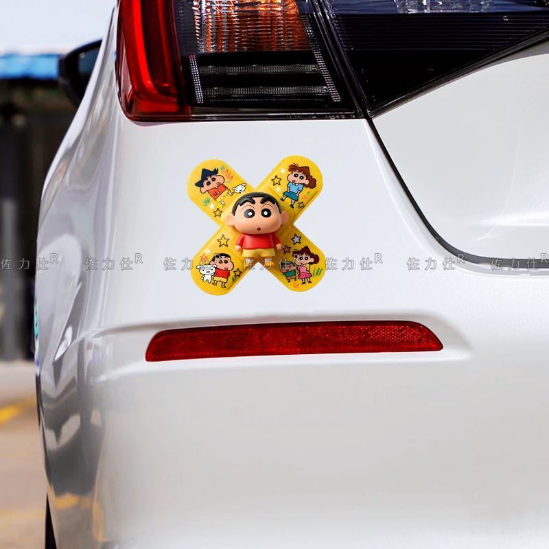 Crayon Shin-chan Band-Aid Kari - Sticker Luggage Decorative incelemesi ve fiyatı