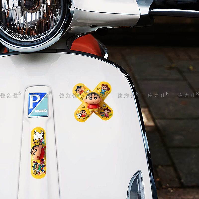 Crayon Shin-chan Band-Aid Kari - Sticker Luggage Decorative incelemesi ve fiyatı