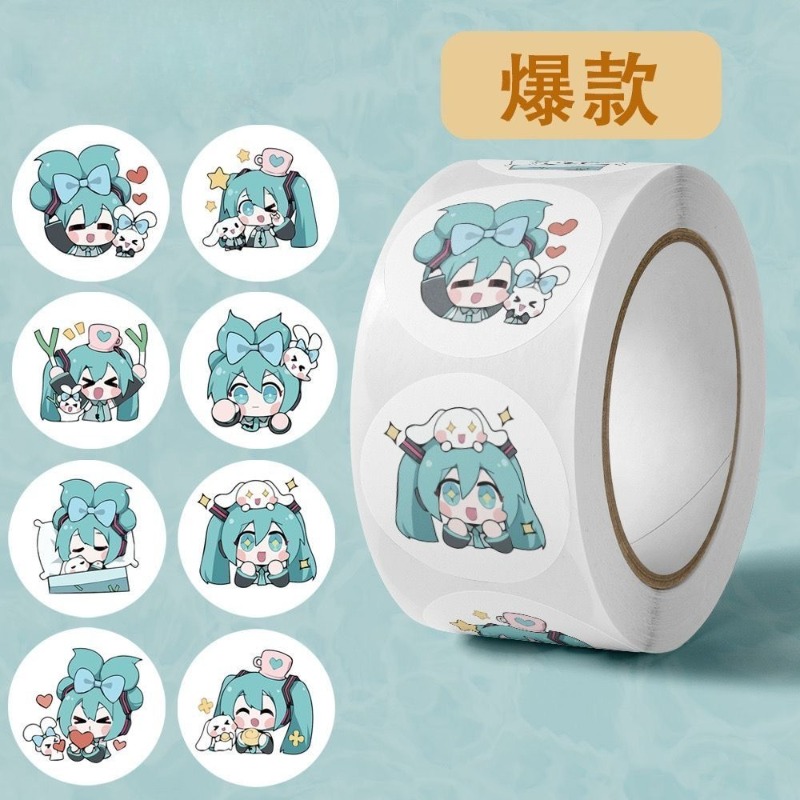 Estetik Şirin Hatsune Miku Çık - Sticker Luggage Decorative incelemesi ve fiyatı