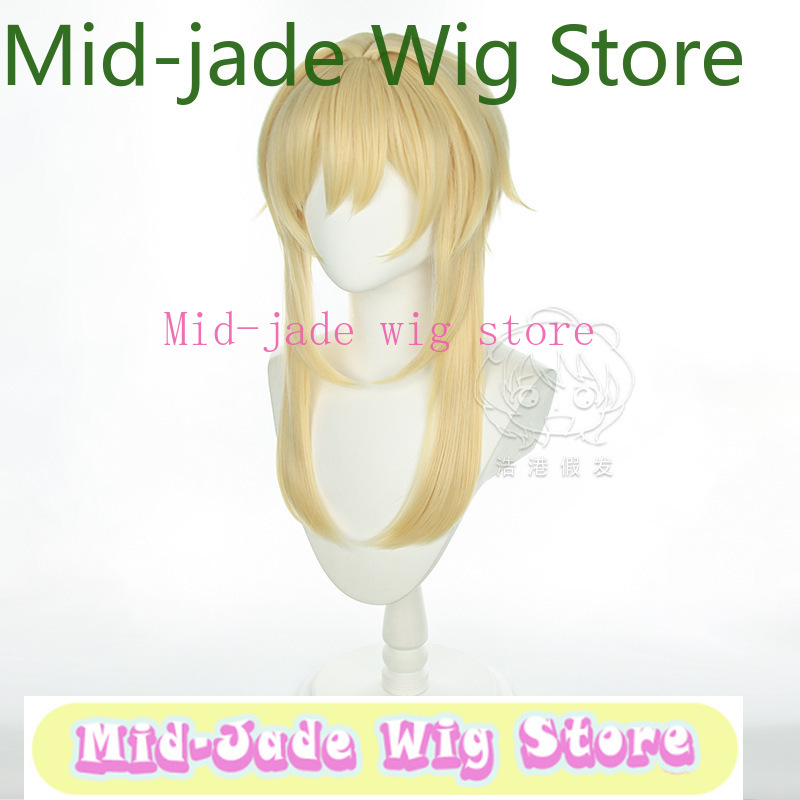 Genshin Impact Lumine Cosplay  - Travel Accessories In Japan incelemesi ve fiyatı