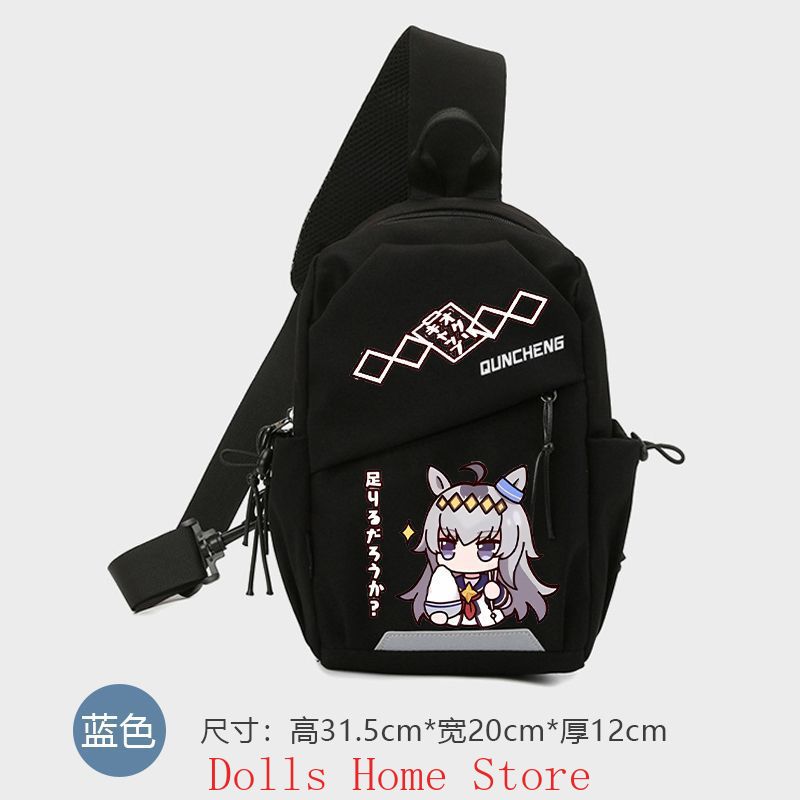 Anime Umamusume: Pretty Derby  - Travel Accessories For Women incelemesi ve fiyatı