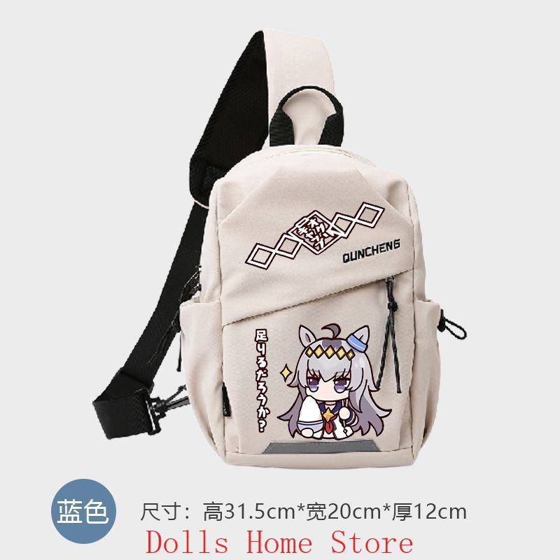 Anime Umamusume: Pretty Derby  - Travel Accessories For Women incelemesi ve fiyatı