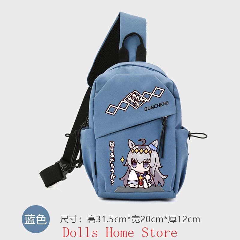 Anime Umamusume: Pretty Derby  - Travel Accessories For Women incelemesi ve fiyatı