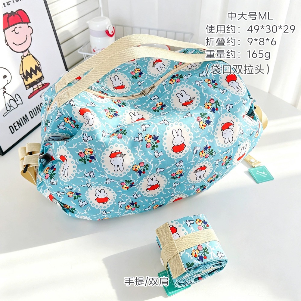 Sevimli Katlanabilir Çevre Dos - Travel Accessories In Japan incelemesi ve fiyatı